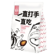 华味亨 【2件5 折】 打手西瓜子500g 坚果炒货 西瓜子独立小包装办公室会客休闲 500g打手大西瓜子