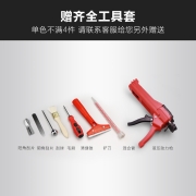 WEFV维芙 水性无溶剂环保高硬度 瓷砖美缝剂 瓷填缝剂美缝胶地砖墙砖地板砖防水防霉美逢填缝剂