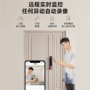 鹿客R1M可视猫眼智能门锁全自动指纹锁密码锁防盗门锁 电子智能锁门禁锁家用APP联动防夹手 可视猫眼智能锁R1M