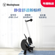 美国西屋划船机家用磁阻收腹室内划桨健身器材可折叠低噪磁控 WR08黑【升级】16段磁阻|静音
