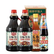 厨邦 金标生抽 1.25L*2+金装渔女蚝油 490g+五香料酒 500ml