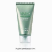 天猫U先：百雀羚 保湿舒缓面膜 15ml