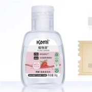 天猫U先：开米  蔬果清洗剂  30g