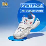 Skechers斯凯奇童鞋儿童运动鞋男童鞋春秋季亲子款老爹鞋复古黑白熊猫鞋休闲女大童鞋996301L 白色/灰色/蓝色/WGBL 37
