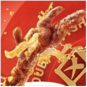 王小卤 虎皮凤爪105g*3女生网红休闲零食品宿舍小吃肉类解馋鸡爪子