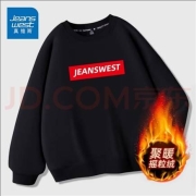 Plus会员:真维斯（JEANSWEST） 秋冬季卫衣 黑色 JWS红字母 S