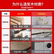 万域（WORLD）洗衣机柜阳台洗衣柜实木滚筒洗衣机伴侣带搓衣板洗手盆洗脸盆台盆浴室柜组合套装 实木款-月光白120cm-默认左盆，右盆请联系客服