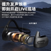 山水（SANSUI） TG9开放式骨传导耳机 蓝牙耳机运动跑步无线不入耳挂耳式骑行适用于苹果华为手机 黑色