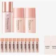 SOFINA 苏菲娜 映美焕采控油清透妆前乳 SPF8 PA++（25ml+mini1 3ml*2+赠控油防晒妆前乳5ml*10）