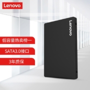 联想（Lenovo)   120GB SSD固态硬盘 SATA3.0接口 SL700闪电鲨系列