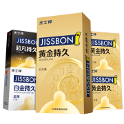 plus会员：jissbon 杰士邦 黄金持久安全套 10只组合装（黄金8+白金1+超凡1）*2件