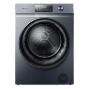 双11预售、PLUS会员：Hisense 海信 GHB100-U3 烘干机 10KG