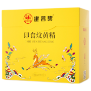 建昌帮 黄精即食  男补品 非遗九蒸九晒 5g*20袋