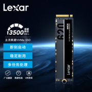 雷克沙（Lexar）NM620 1TB SSD固态硬盘 M.2接口（NVMe协议）四通道高速PCle 迅捷读写 办公游戏性能再升级