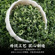 立香园 绿茶碧螺春2022新茶明前茶叶春茶袋装绿茶浓香型 碧螺春半斤铁盒装