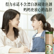 得力(deli)HB原木书写铅笔 三角杆素描绘图学生铅笔 30支/桶S943