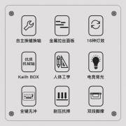 黑峡谷（Hyeku）GK715 机械键盘 有线键盘 游戏键盘 104键 蓝色背光 可插拔键盘 凯华BOX轴 灰黑 红轴