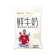 限地区、京东特价版：蒙牛 每日鲜语 透明小白袋  鲜牛奶 180ml*12/箱*3件+赠3件