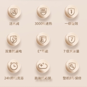 长虹 CHANGHONG 60L活水储水式电热水器 3000W高效速热一级能效7倍增容倒计时智能预约炫彩高清触控面板60E15