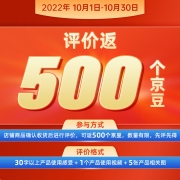 wd-40摩托车链条清洗剂wd40重机车除锈清洁润滑防锈油自行车润滑油500ml