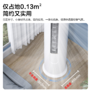 康佳（KONKA）2匹 新能效 第四代自清洁 一键节能 变频客厅空调  立式圆柱柜机 KFR-51LW/YC3