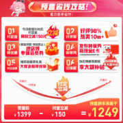 华凌冰箱 215升 三门冰箱 风冷免除霜无霜净味低音节能多门冰箱 冰箱小型家用冰箱 小冰箱 电冰箱 BCD-215WTH