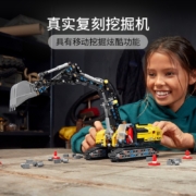 乐高（lego)积木科技系列重型挖掘机 42121男孩儿童成人拼装积木玩具礼物