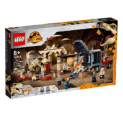 LEGO 乐高 Jurassic World侏罗纪世界系列 76948 霸王龙与野蛮盗龙脱逃记