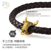 周生生 黄金转运珠Charme XL酷黑系列金牛 92398C定价