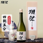 獭祭45 纯米大吟酿 四割五分 720ml 日本原装进口清酒 礼盒装