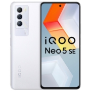 vivo iQOO Neo5 SE 12GB+256GB 岩晶白 骁龙870 144Hz竞速屏 55W闪充 双模5G全网通手机 iqooneo5se