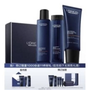 双11预售：L'OREAL PARIS 巴黎欧莱雅 男士青春肌源紧致护肤3部曲