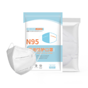 有券的上:江小护 N95型一次性医用口罩 10片/包*2件（共20只）