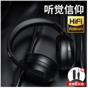 REMAX 睿量 头戴式蓝牙耳机RB-660HB无线电脑游戏运动降噪高音质学生版