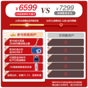 松下（Panasonic）超薄洗衣机洗烘一体机10公斤滚筒50.6cm嵌入 纳诺怡泡沫净光动银除菌XQG100-ND139以旧换新