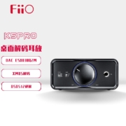 飞傲（FiiO） K5 Pro台式解码耳放 DSD解码一体机耳机功率放大器HiFi解码器 ESS版