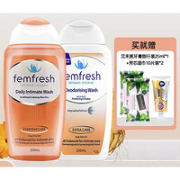 femfresh 芳芯 私处洗护液 250ml*2