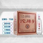【官方授权】沱牌舍得 沱牌酒粮食酒 50度 浓香型白酒 沱牌9 T68 480ml*6瓶 整箱装