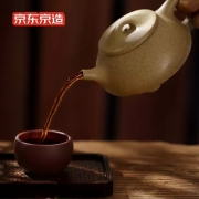 京东京造 宜兴紫砂壶 原矿紫砂 泡茶壶功夫茶具 景舟石瓢壶 260ml