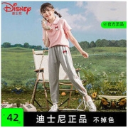 Disney 迪士尼 童装女童炸街套装超酷拽姐儿童衣服女大童夏季套装初中生潮