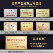 硅宝 门窗户外玻璃胶 中性硅酮耐候密封胶 门窗填缝玻璃胶室外幕墙结构胶外墙防水密封胶 透明色 支装 300ml