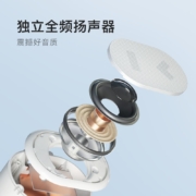 小度智能音箱 随身版 随身蓝牙音箱 迷你音响 小度智能音箱 智能语音助手 蓝牙5.0连接 白色