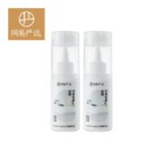 YANXUAN 网易严选 除霉抑菌剂  120g*2只