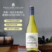 【南非一级庄】原瓶进口红酒葡萄酒 宝富酒庄豪猪岭白诗南干白葡萄酒750ml 单支