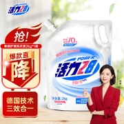 活力28 柔顺护理洗衣液2kg*1袋 深层清洁 德国REWO柔顺护理技术 护色护衣 草木青香 三效合一