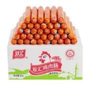 双汇 鸡肉肠 63g*10支