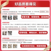 小熊（Bear ）净水器水龙头 家用厨房自来水过滤器 台式前置滤水器 水龙头过滤器净化器 CX-E0034一机四芯