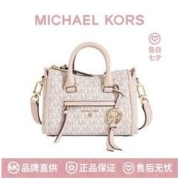 MICHAEL KORS 迈克·科尔斯 女士斜挎包 32T0GCCC1B