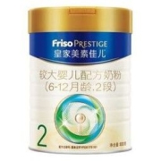 FRISO PRESTIGE 皇家美素佳儿 较大婴儿奶粉 国行版 2段 800g