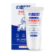 本叮叮 儿童绵羊油倍润维E霜 50g
